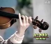 王振山鈴木小提琴視頻教學(xué)《02-14 兩個擲彈兵》